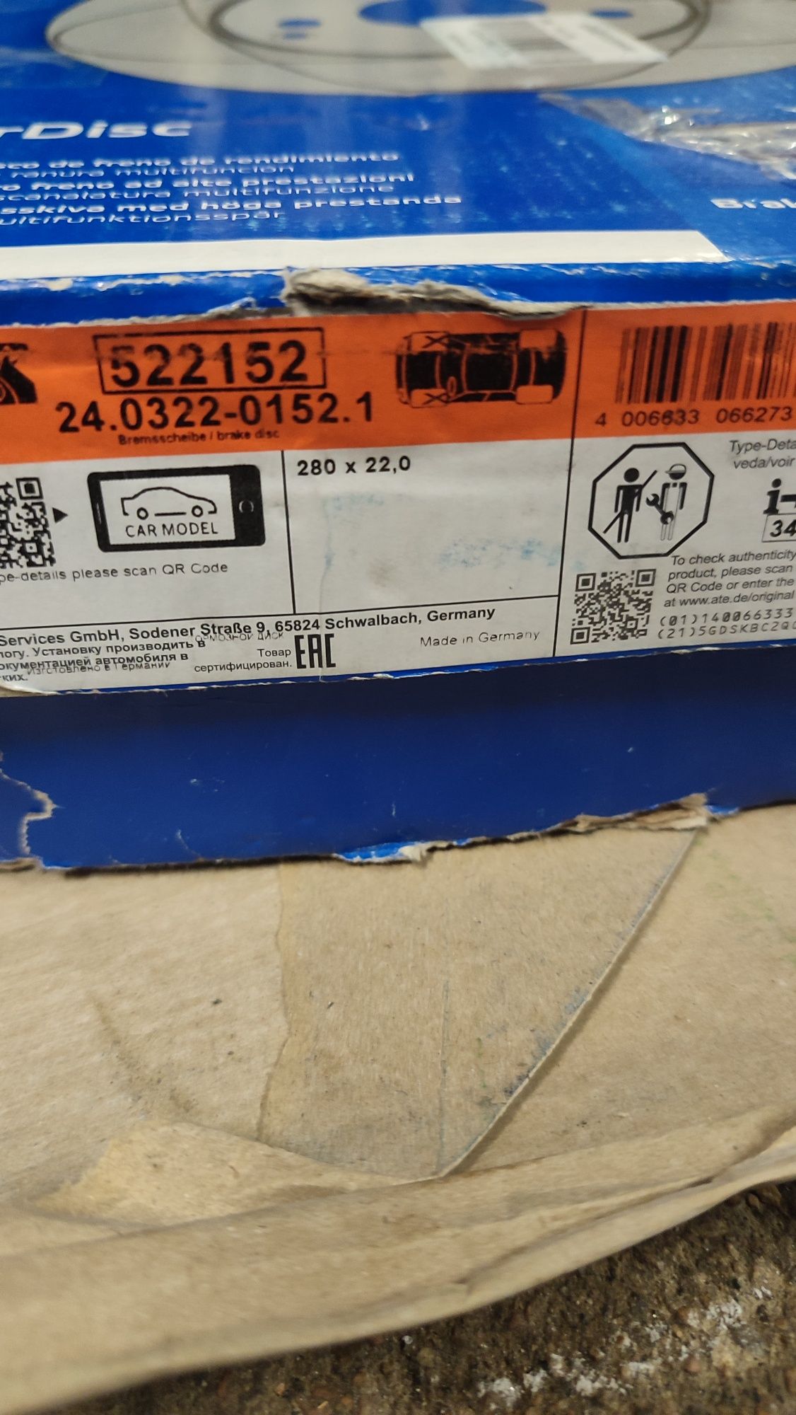 Discos ATE Powerdisc 280mm
