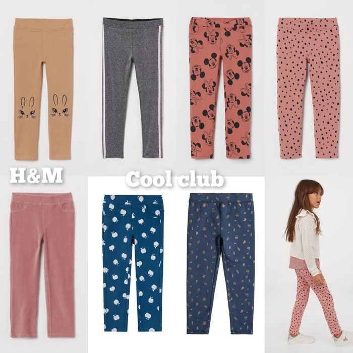 H&M лосины трегинсы петелька 98,104,110,116,122, 128,134,140