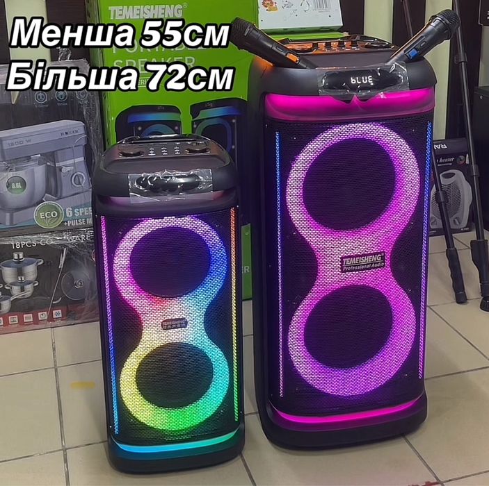 Акустична система большая музикальная блютуз колонка Temeisheng