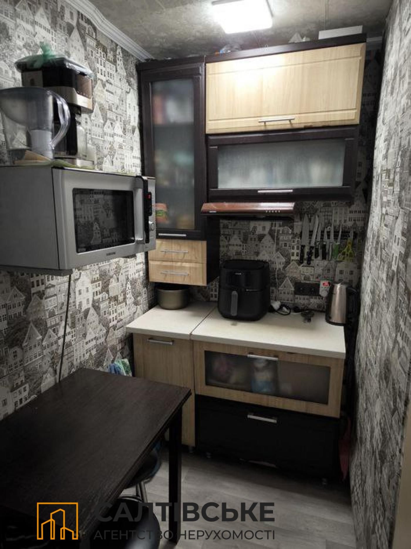 0489-ОВ Продам гостинку 14м2 на Старой Салтовке