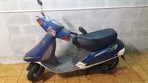 Scooter Honda vision