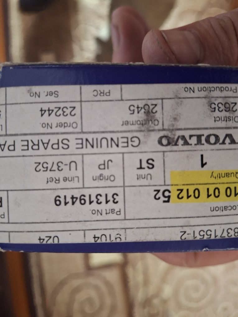 Дадчик тиску вихлопних газів вольво