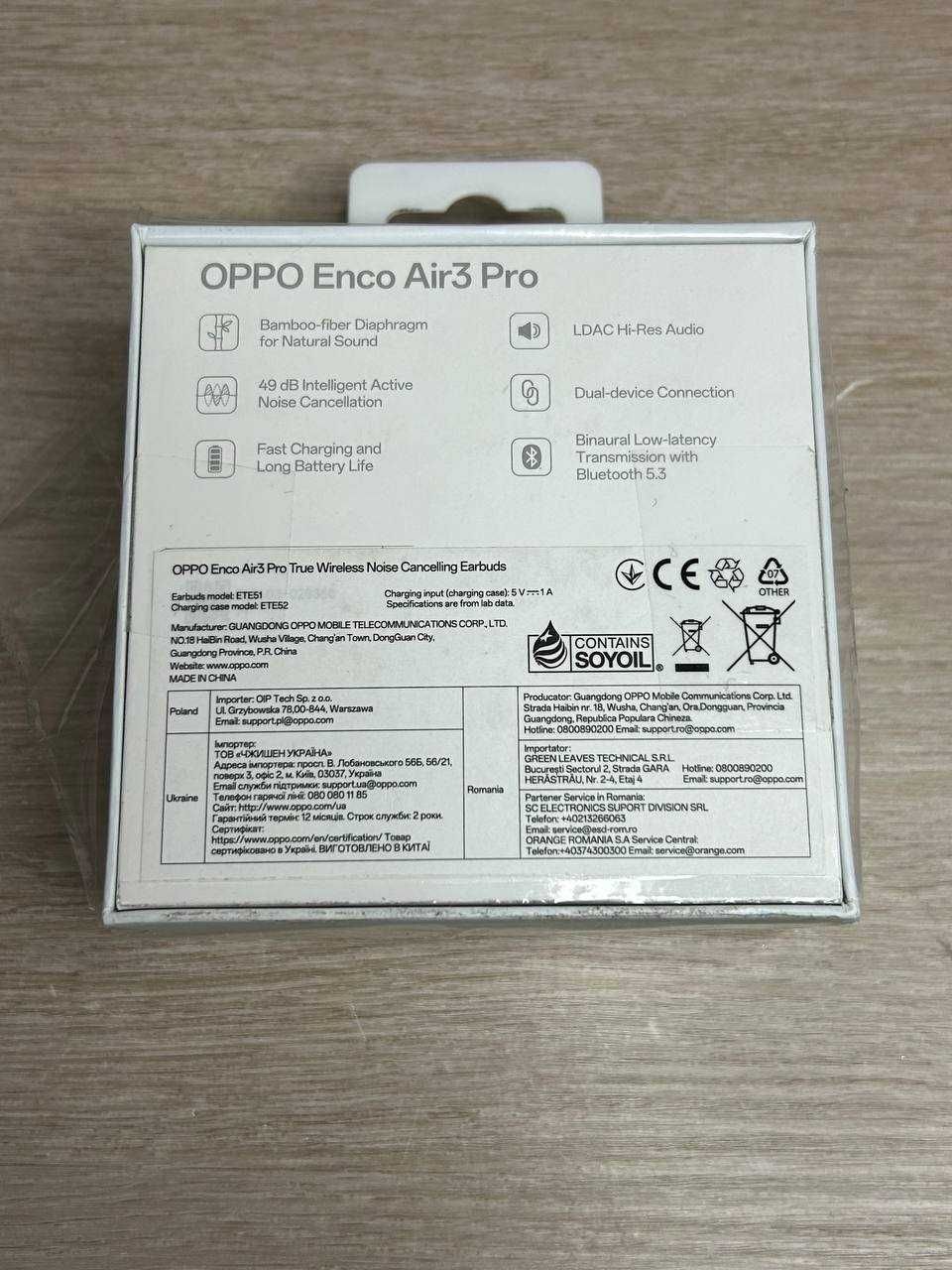 Навушники OPPO Enco Air3 Pro ETE51 Green