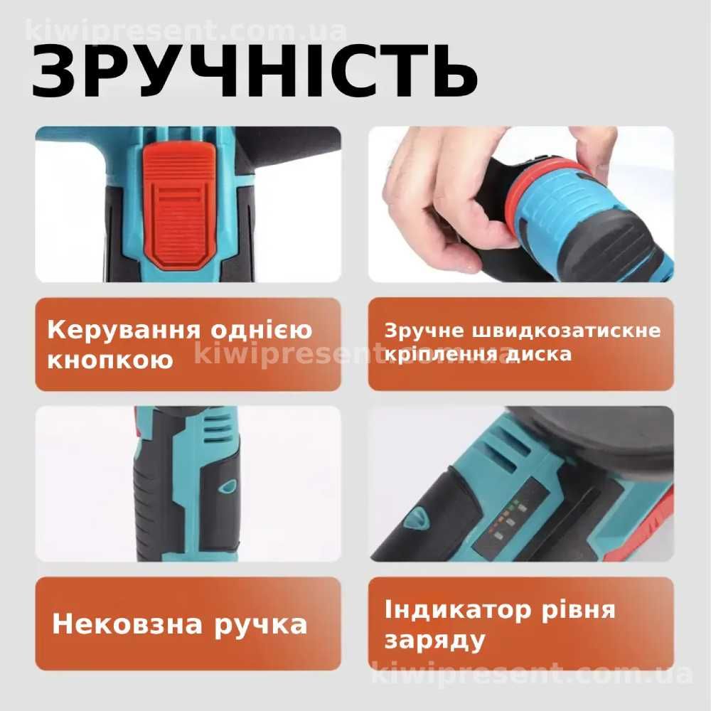 Мініболгарка акумуляторна 12V-1.5Ah два акумулятори Бездротова КШМ
