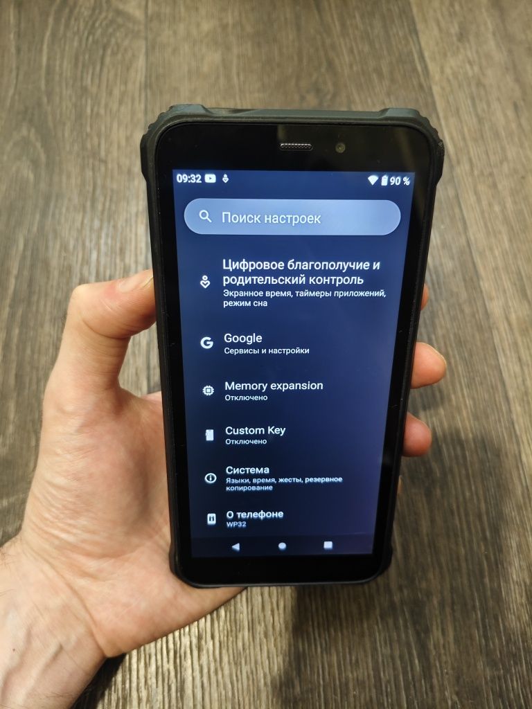 Oukitel WP32 4/128GB АКБ 6000mah NFC в хорошем состоянии