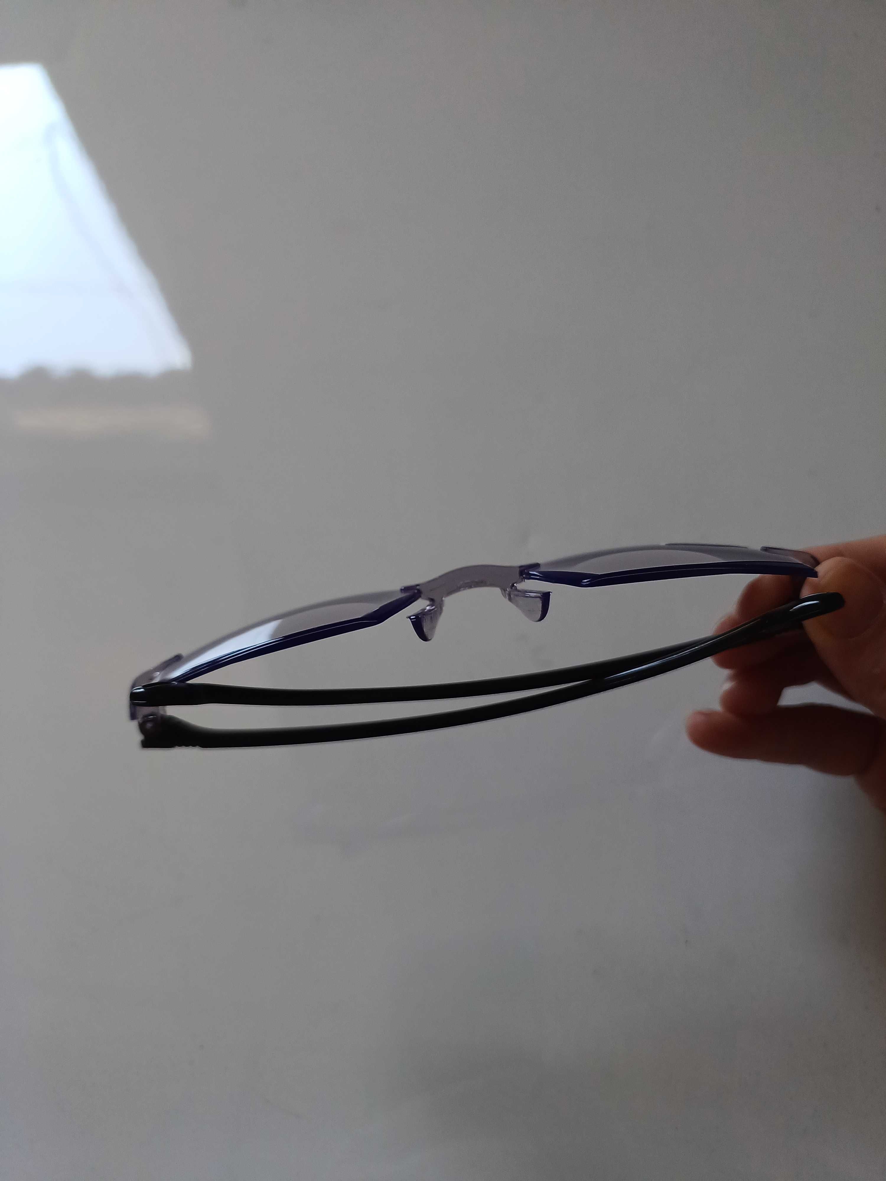 Okulary dla wzroku +2,5