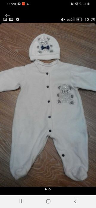 Пакет одягу для дівчинки 0-9 міс.