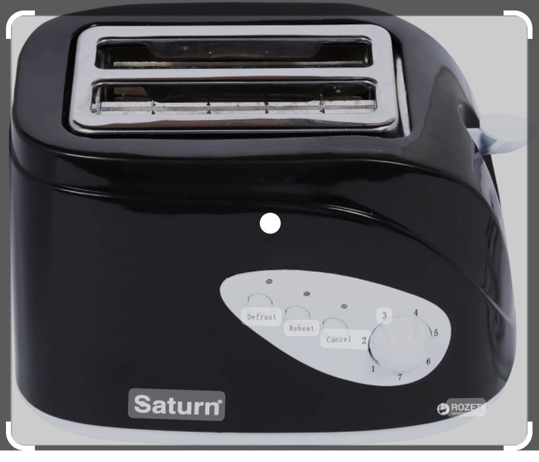 Тостер Saturn 750Вт