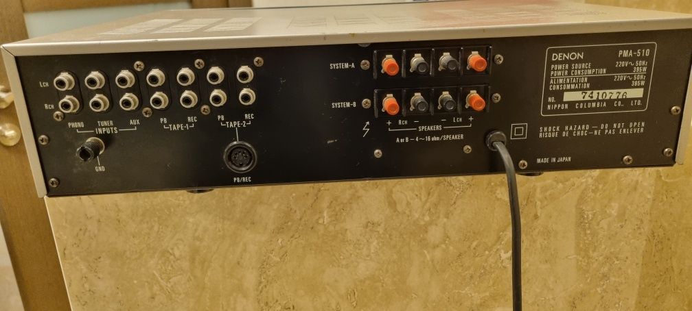 Wzmacniacz Denon PMA 510