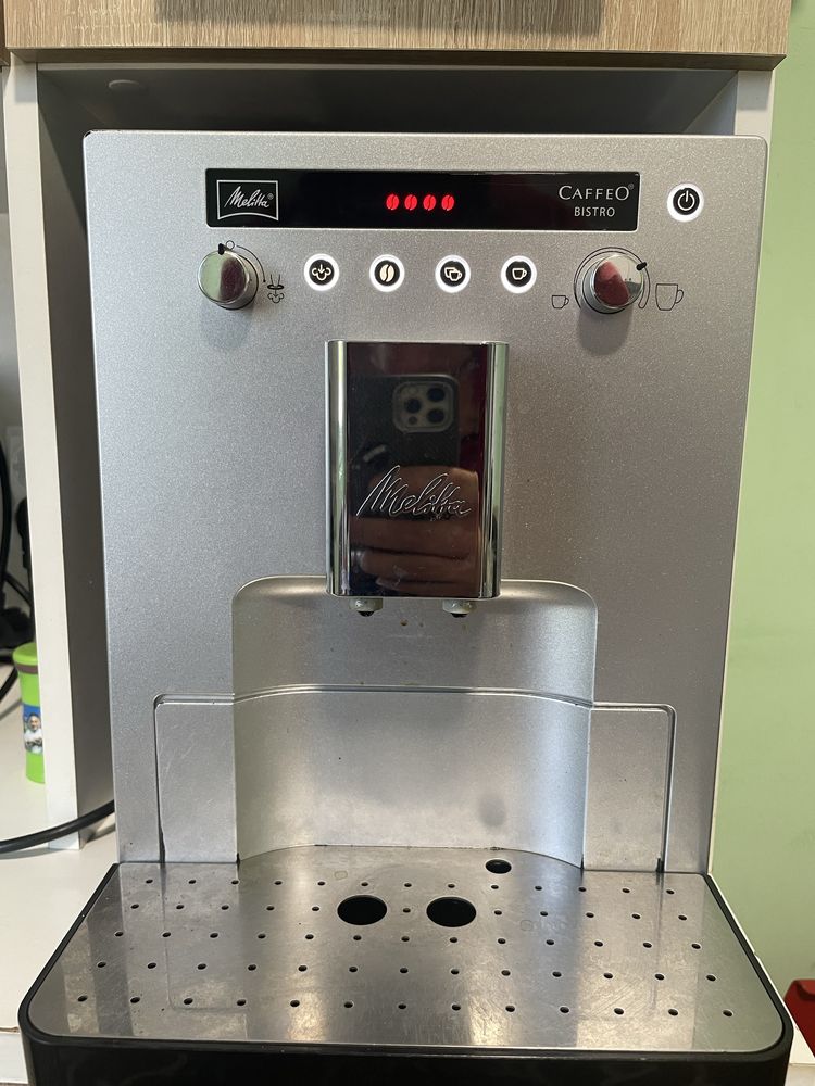 Кавоварка Melitta Cafeo Bistro
