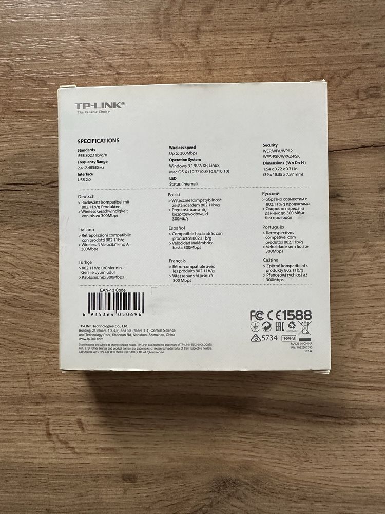 Karta WiFi USB 2.0 TP Link NOWA