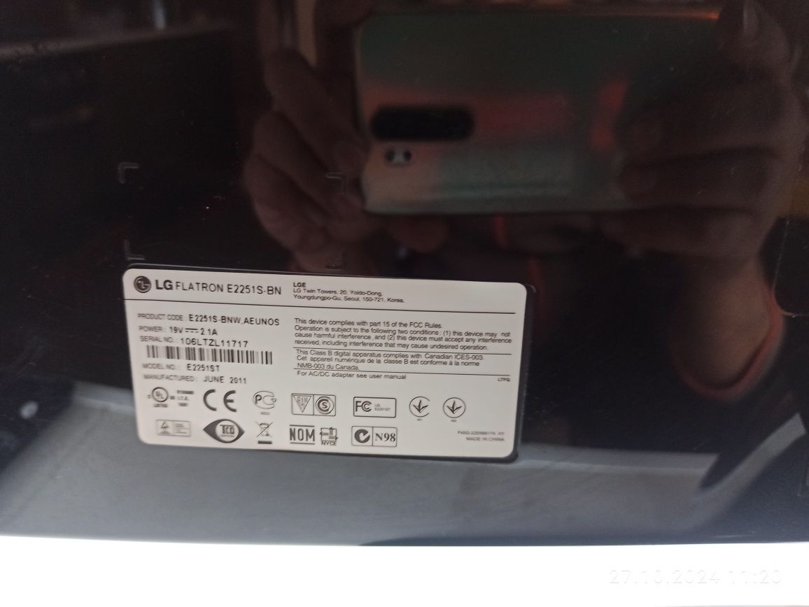 Монитор lg flatron e 2251