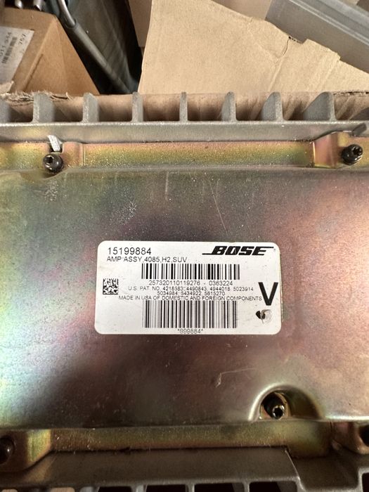 Підсилювач bose hummer h2