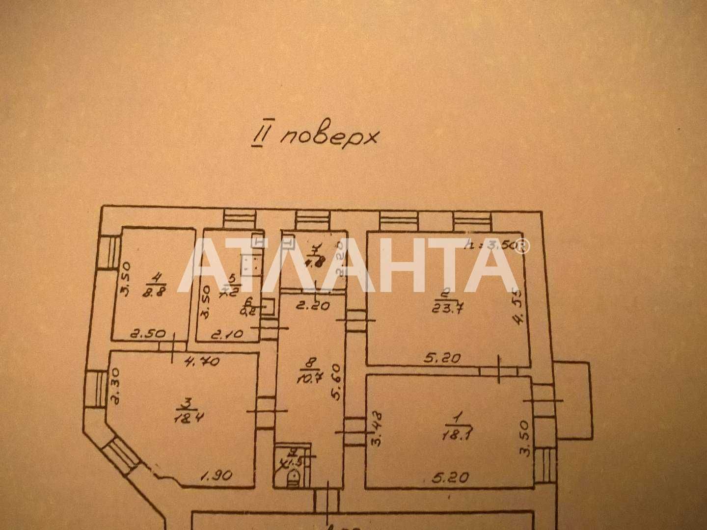Просторная 4к квартира с ремонтом  на Градоначальницкой/Ризовская.