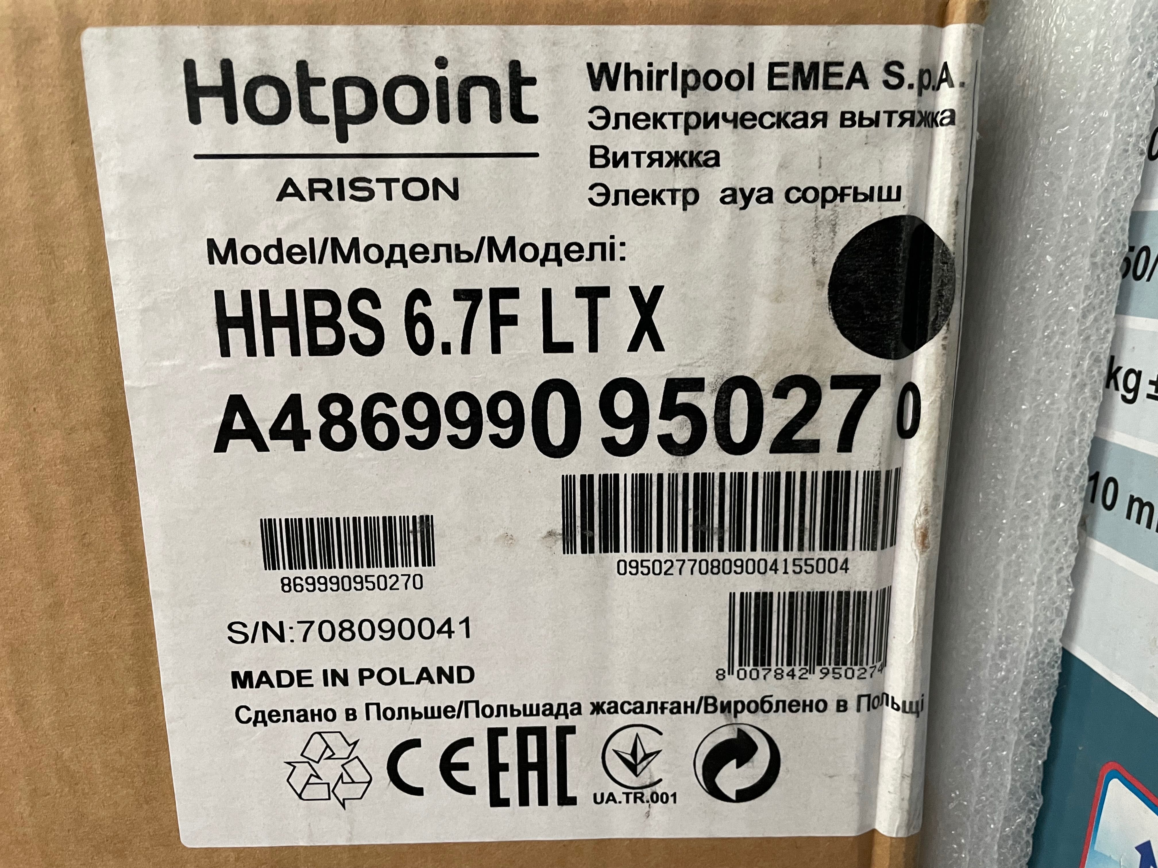 Hotpoint-Ariston HHBS 6.7F LT X
