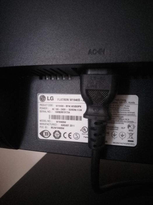 Продам монітор LG Flatron