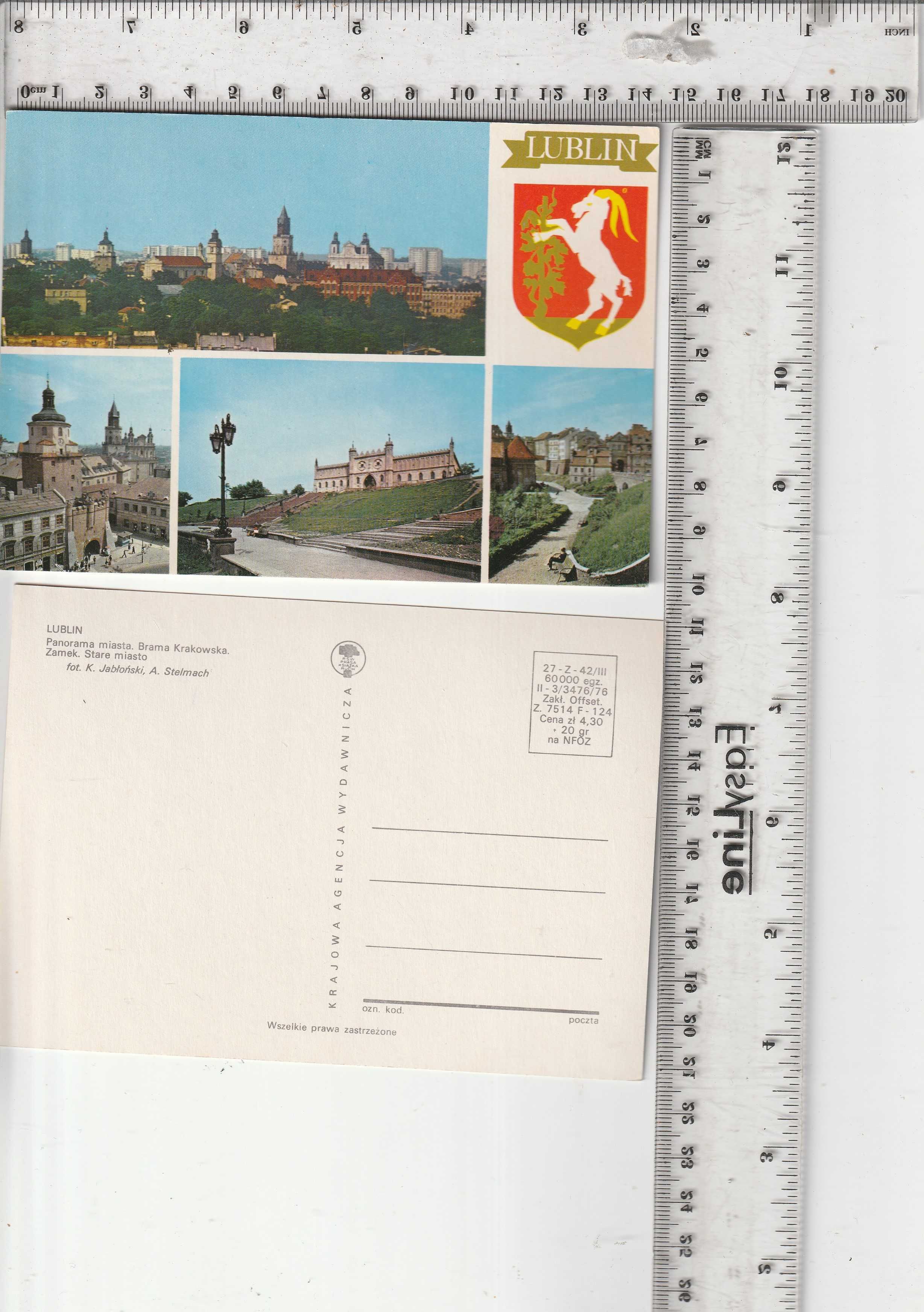 Pocztówka LUBLIN Panorama miasta. Brama Krakowska. A.Stelmach 1976 PRL