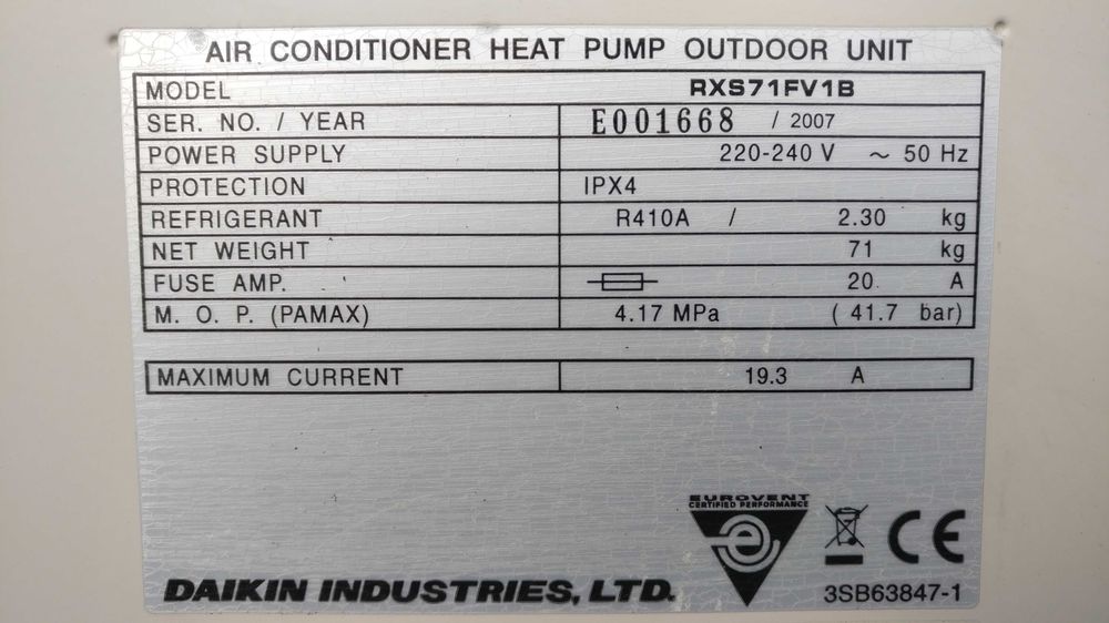Кондиционер настенный инвертор Daikin FTXS71FV1B б/у до 80 м2 монтаж