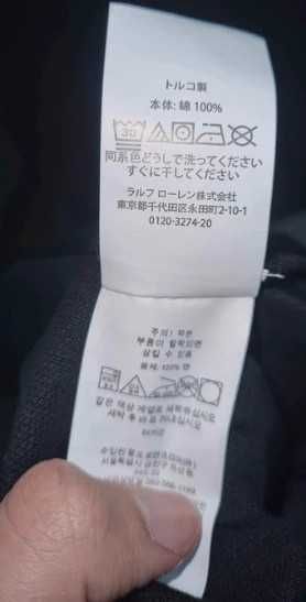 Polo da Ralph Lauren - NOVO