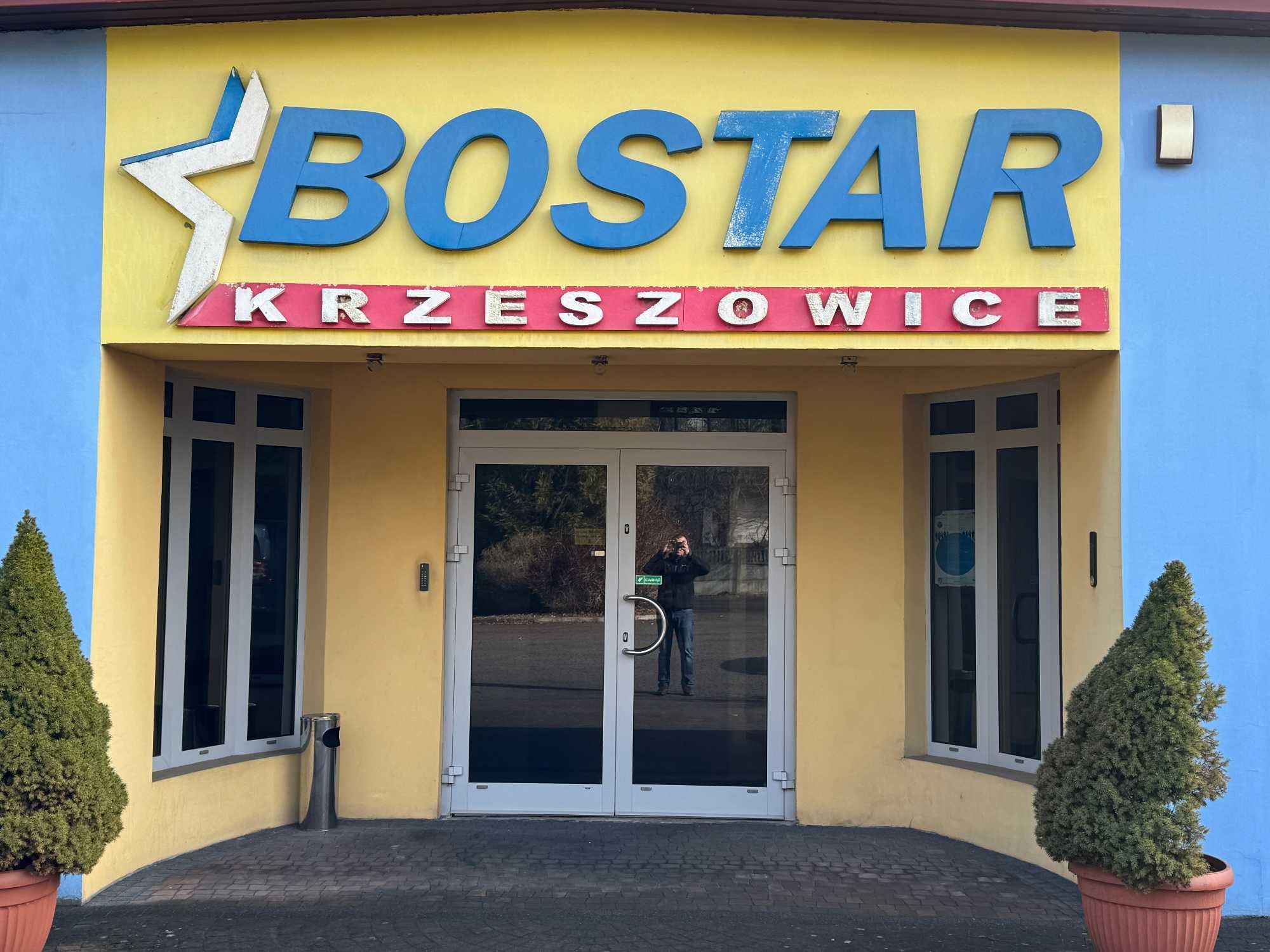 Powierzchnia biurowa do wynajęcia