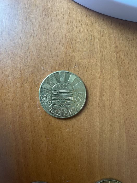Moedas MacDonalds - 50 anos Big Mac