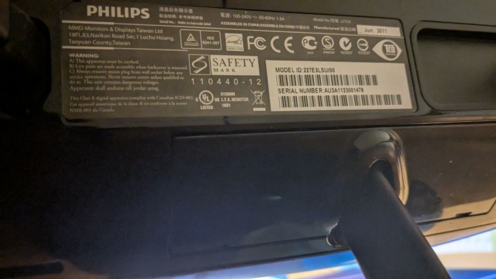 Продам монитор для компьютера  FullHd Phlips 22 диагональ