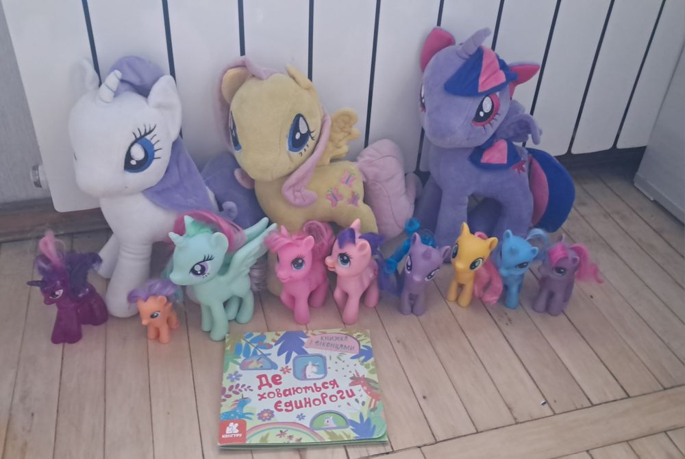 Іграшки єдиноріжки