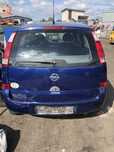 Klapa bagażnika tył Opel Meriva A Z21B