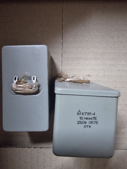 Конденсатор К73П-4 15мкФ
