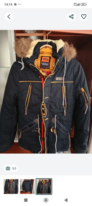 Мужская зимняя куртка  теплая ZST новая   ZST размер М. капюшоном