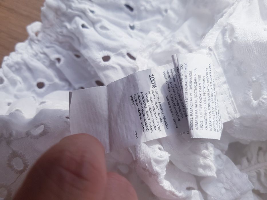 Bawełniana bluzka crop top damska marki Sinsay rozmiar L.