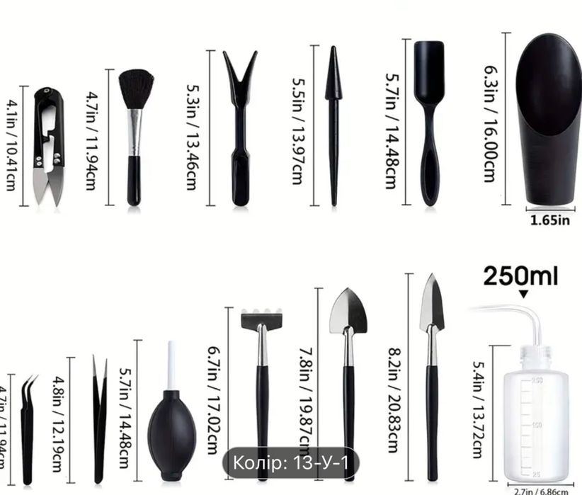 Набір садових інструментів для сукулентів, кліпси,кріплення для рослин