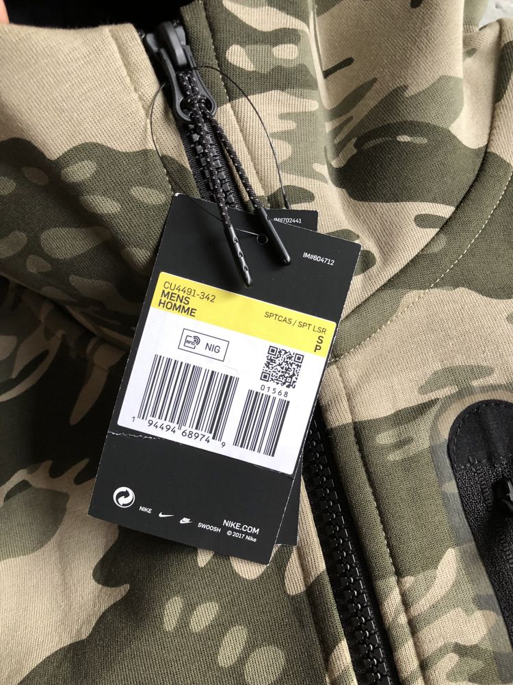 Кофта зіпхуді Nike Tech Fleece S ОРИГІНАЛ мілітарі-камуфляж