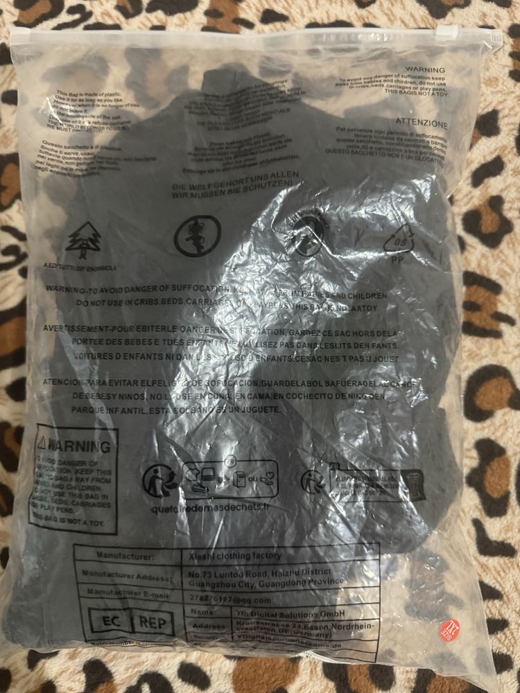 Продам чоловічій літній костюм