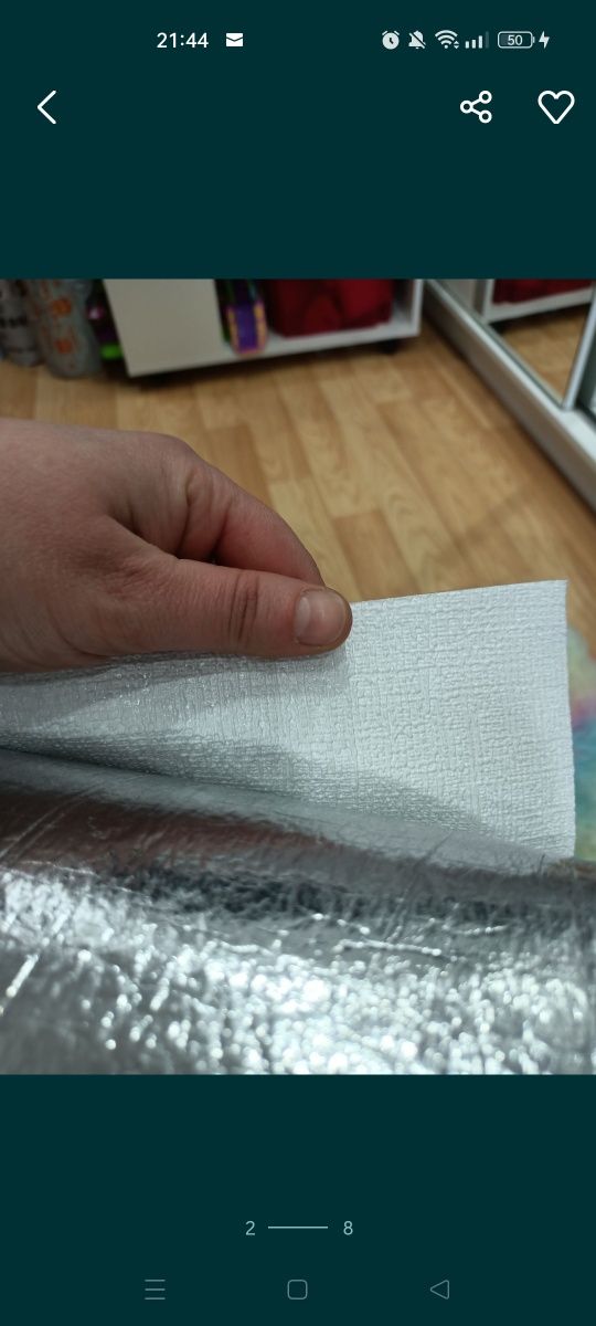 Tapeta baranek samoprzylepna 50cm na 10 metrów