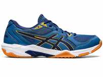 ASICS GEL-ROCKET 10 43,5 jak nowe  27,5cm