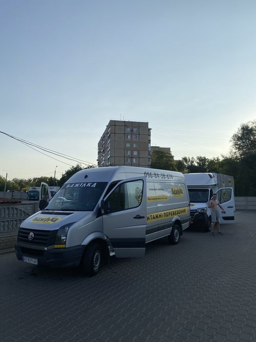 Грузоперевозки по Украине быстро и надёжно. Не дорого. Авто Isuzu Elf.