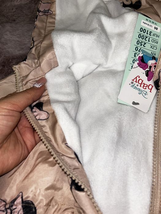 Парка/вітровка дитяча розмір 80/86/92