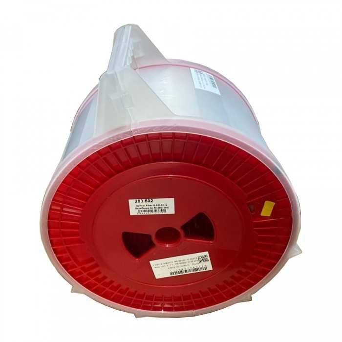 Оптоволокно для дронів G.657A2 "голе", бухта 50,4 км