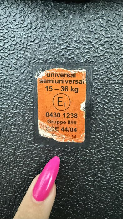 Продам автокресло Recaro