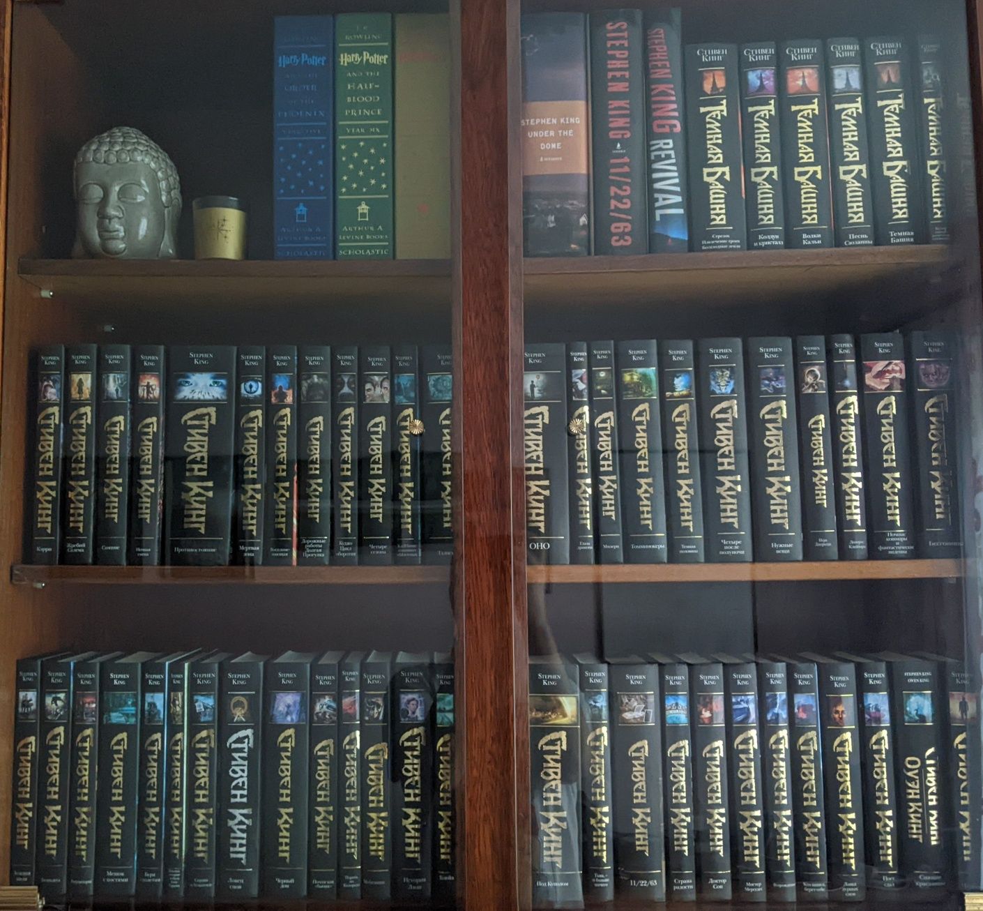 Колекція книг Стивен Кинг Темная Башня / разом, або окремо