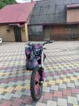 Продам Kovi Gnr 250 в ідеальному стані