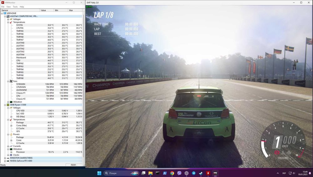 Персональний комп'ютер RTX 4060 32gb ram R5500 (обмін)