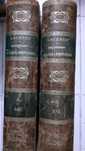 Dicionário Encyclopedico Lacerda