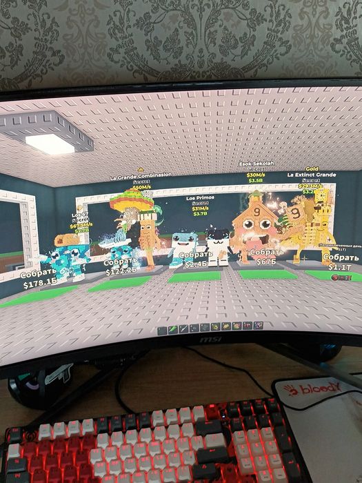 Продам брейнротов в  steal a brainrot недорого