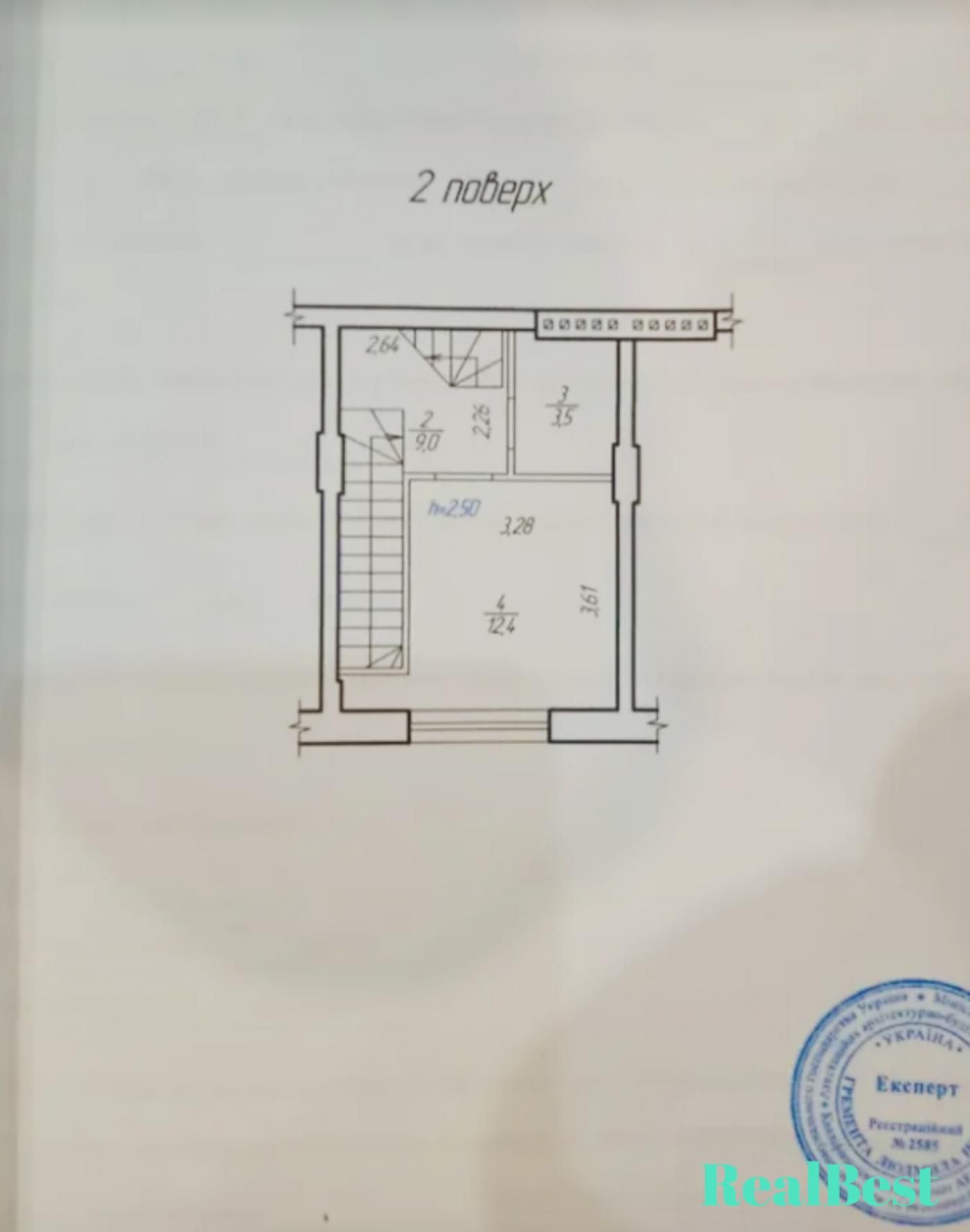 Продаж / Пентхаус / вул. Соборна, Пивзавод, Рівне