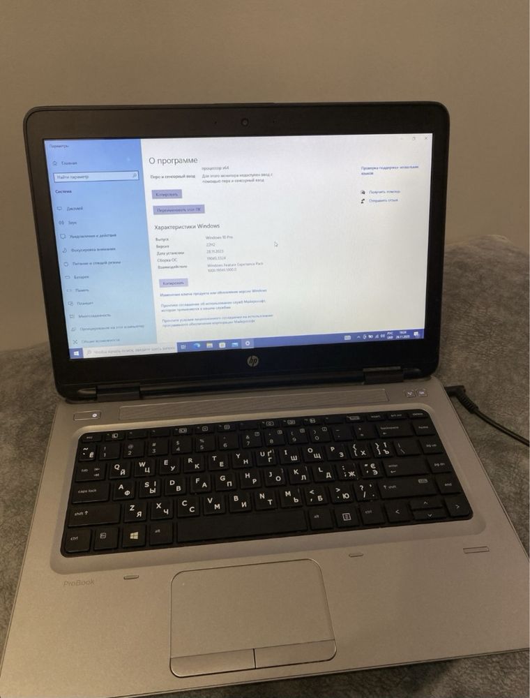 Ноутбук HP ProBook 640 G2 - i5 6300u/4 GB DDR4/128 SSD