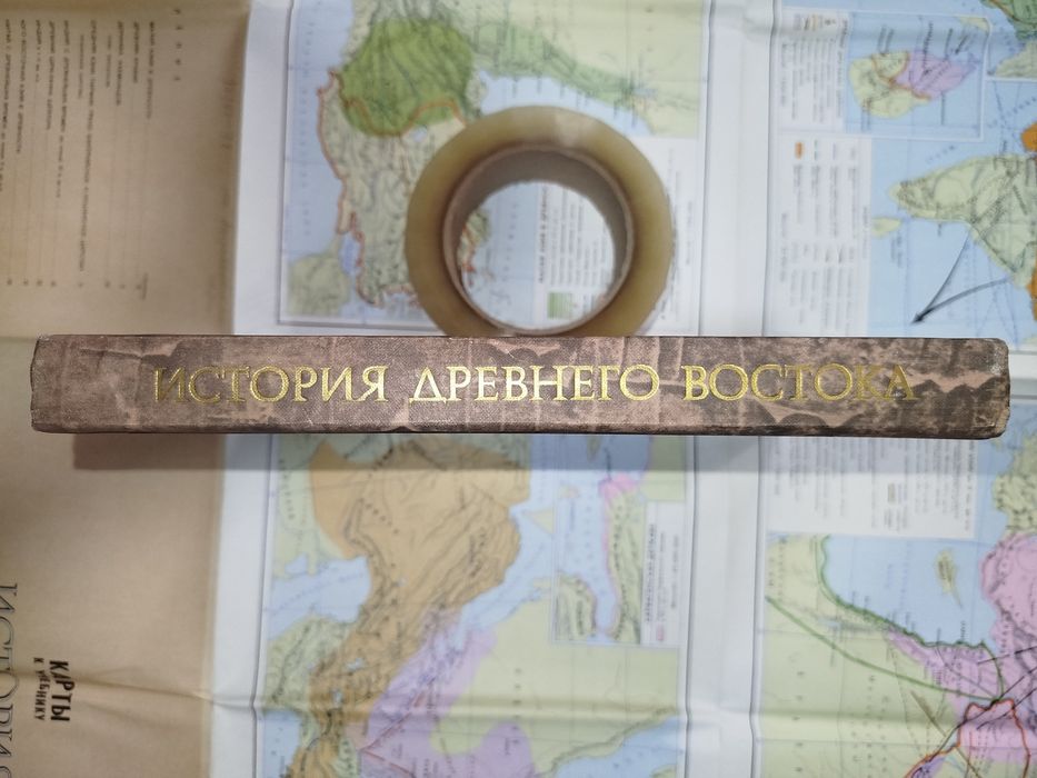 История древнего востока