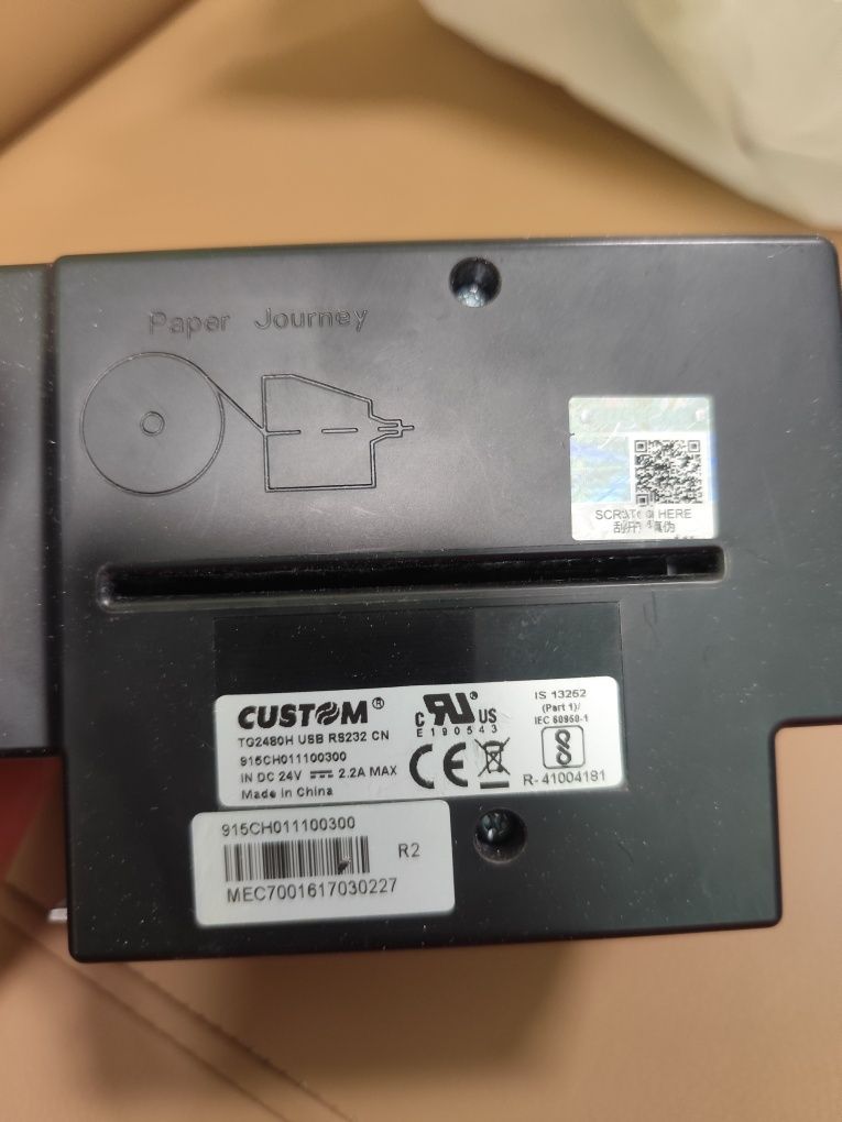 Термопринтер Custom TG2480 H / термопринтер кастом ТГ2480 термопрінтер