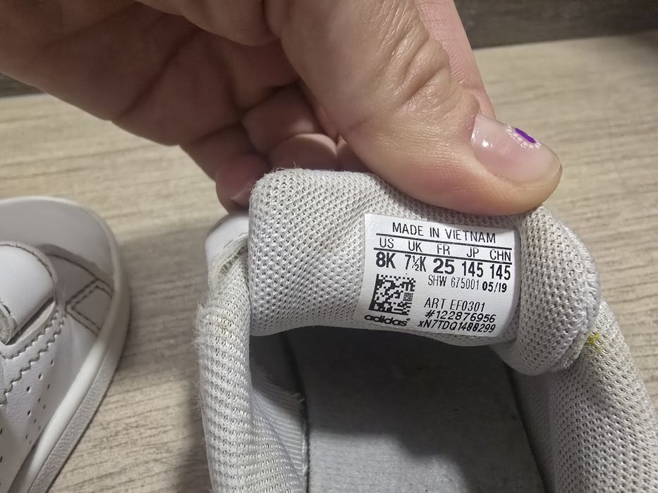 Кеди Адідас на ніжку 14.5 - 15 см